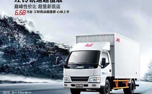 江铃,五十铃,现代