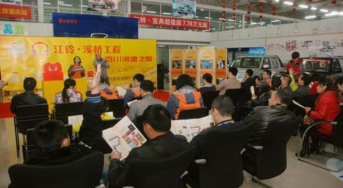 江铃,发现,汉,全顺