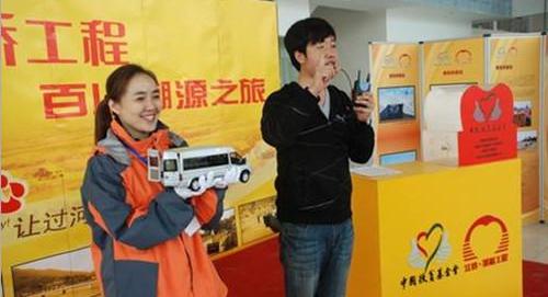 江铃,发现,汉,全顺