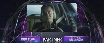 驭胜,江铃,驭胜S350,北京,大众