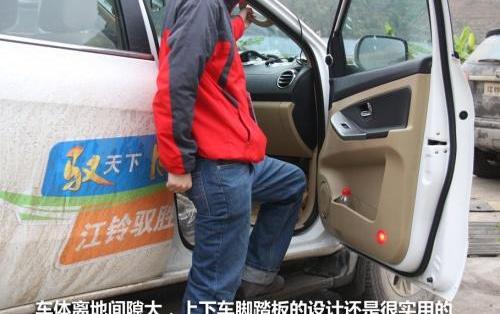 驭胜,江铃,沃尔沃