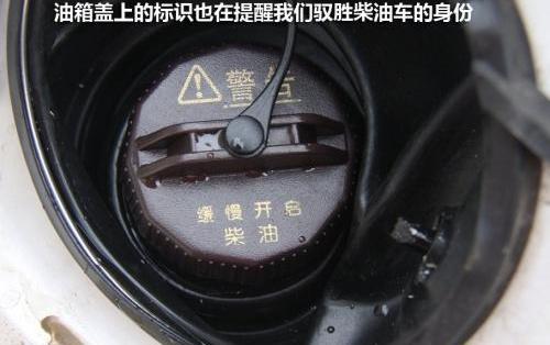 驭胜,江铃,沃尔沃
