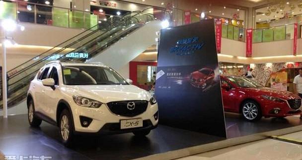 马自达,江铃,马自达CX-5,长安