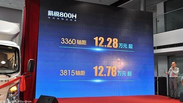 江铃,福特,五十铃,DS,发现