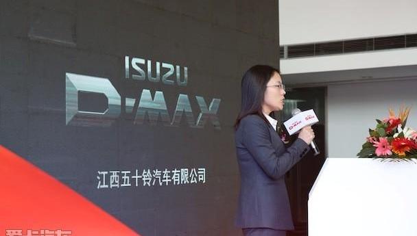 D-MAX,五十铃,丰田,江铃