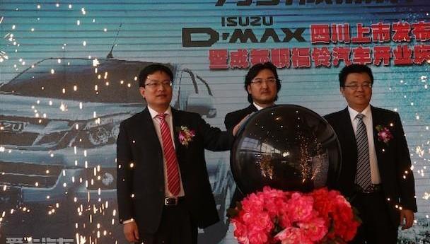 D-MAX,五十铃,丰田,江铃