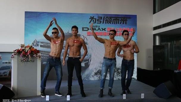 D-MAX,五十铃,丰田,江铃