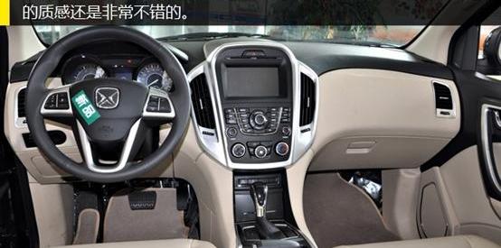 驭胜,驭胜S350,江铃,福特,现代