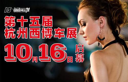 东风,一汽,长安,大众,奥迪