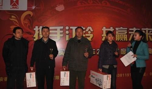 江铃,理念,777