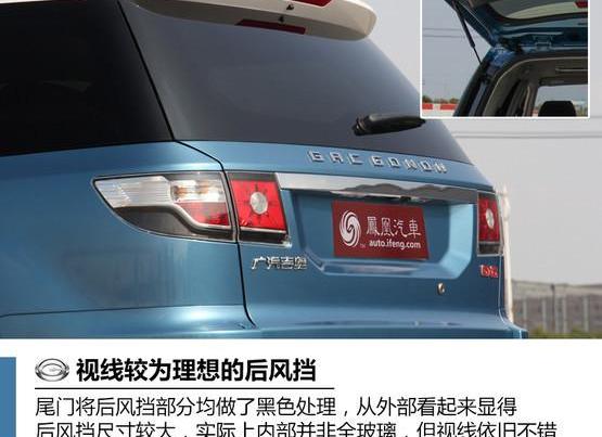 江铃,驭胜S350,驭胜,揽胜,路虎
