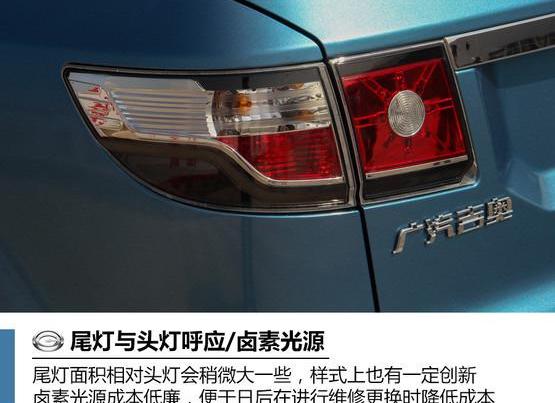 江铃,驭胜S350,驭胜,揽胜,路虎