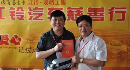 江铃,长安