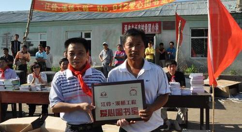 江铃,长安