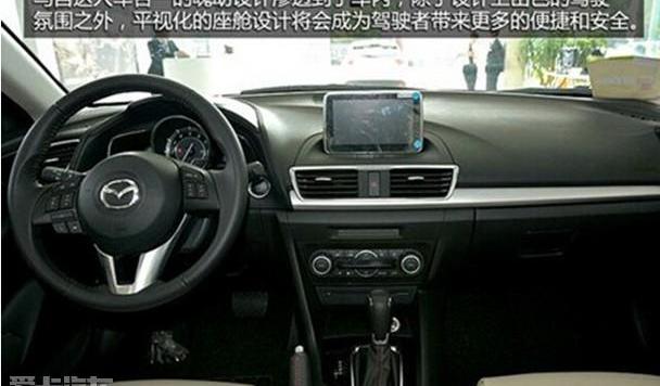 马自达,现代,江铃,阿特兹