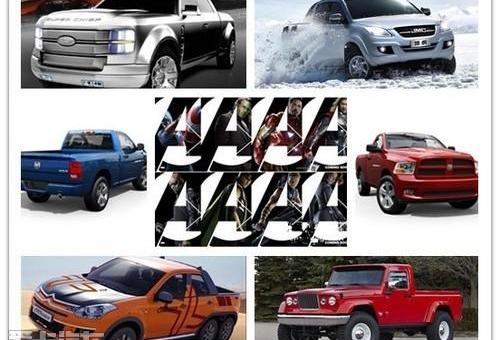 福特,江铃,Jeep,钢铁侠,雪铁龙
