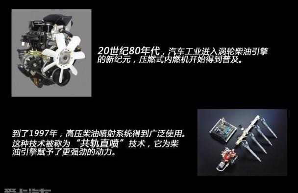 奔驰,世纪,现代
