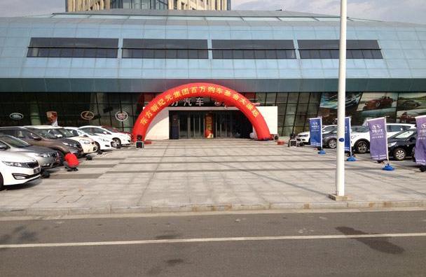 东风,北京,大众,奔驰,北京汽车