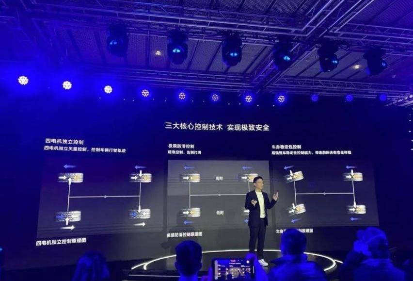 埃安,仰望,比亚迪