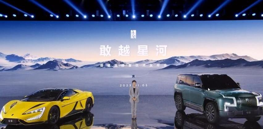 仰望,比亚迪,仰望U8,腾势,奔驰