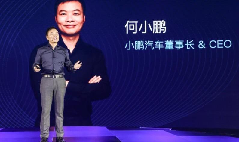 小鹏,蔚来,小鹏G9,合创,特斯拉
