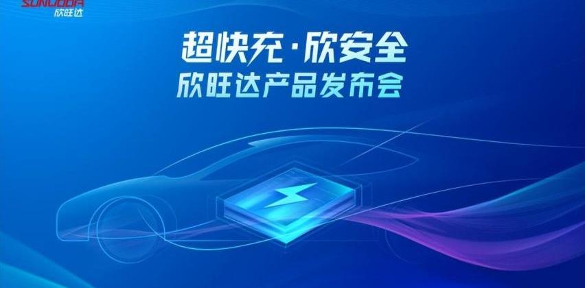 东风,宝马,理想汽车,日产,蔚来