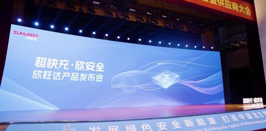 东风,宝马,理想汽车,日产,蔚来