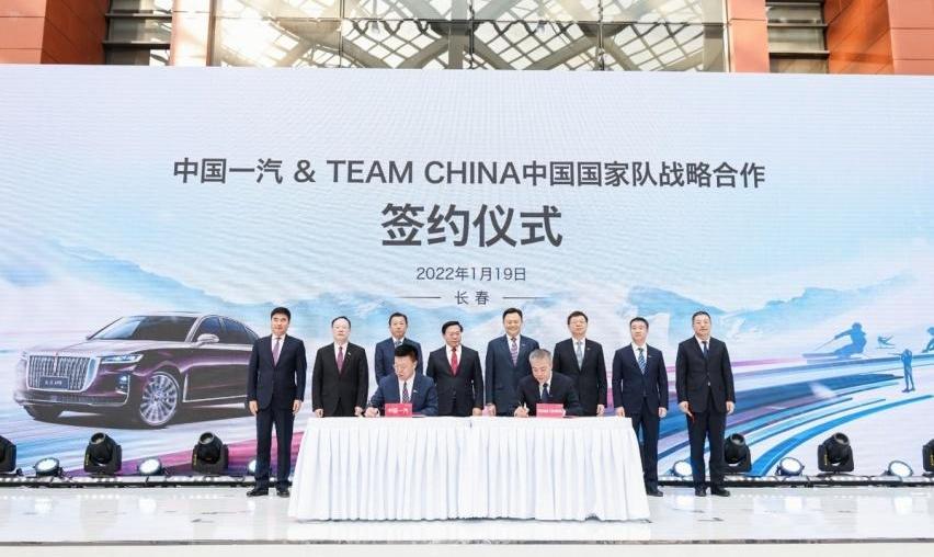 红旗,红旗E-QM5,红旗H9,理念,一汽