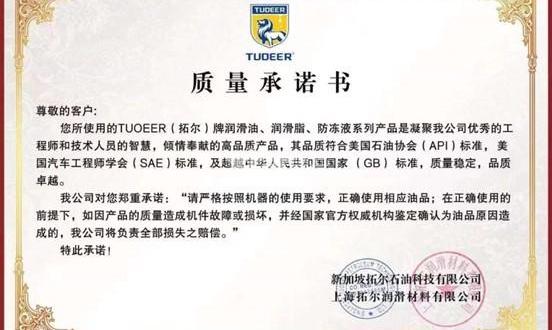 世纪,理念