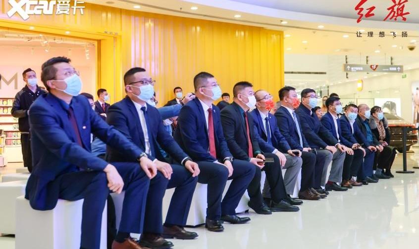 红旗,红旗E-QM5,一汽,北京,红旗H9