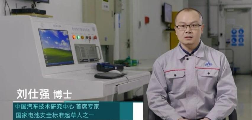 埃安,世纪,大众,丰田,广汽集团