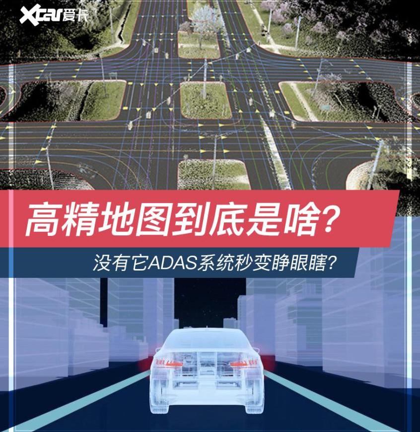 发现,小鹏,福特,汉,小鹏P7