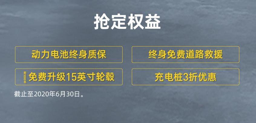 江淮,零跑T03,威马EX5,大众,东风风神