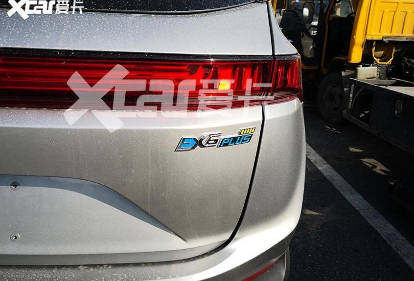 威马汽车,威马EX5