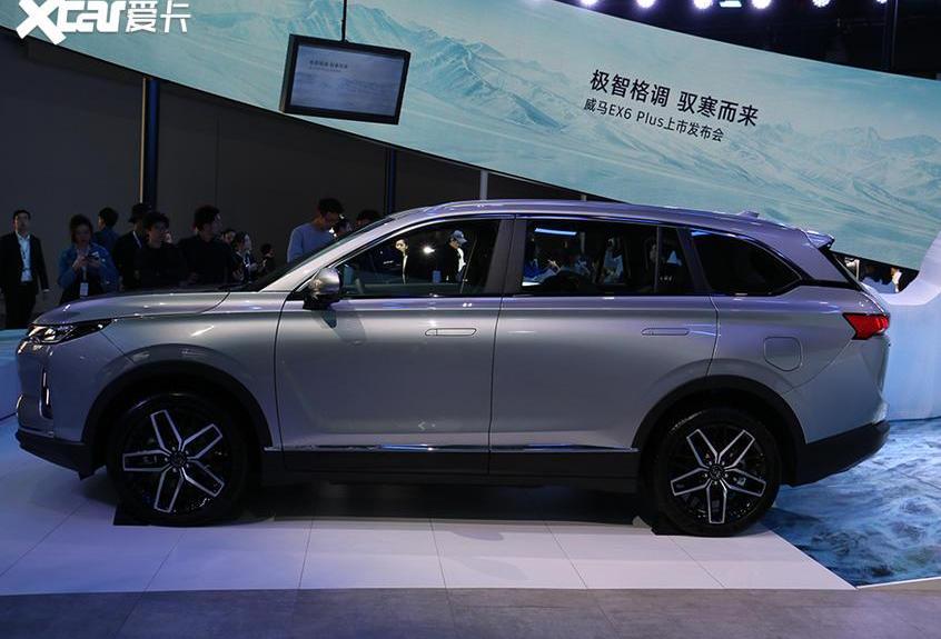 威马汽车,威马EX5