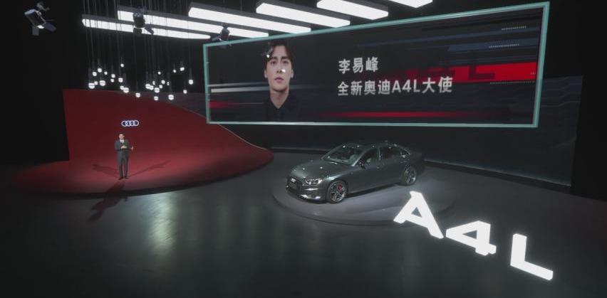 奥迪,奥迪A4L,大众,一汽,奔驰C级