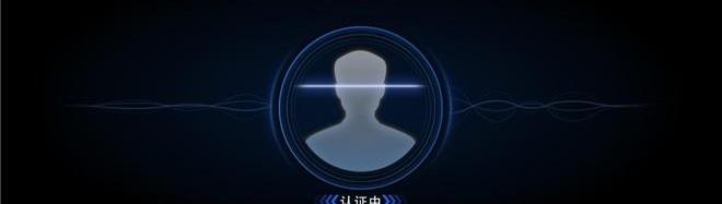 长安,长安欧尚,长安欧尚科尚,长安欧尚科尚EV,远程