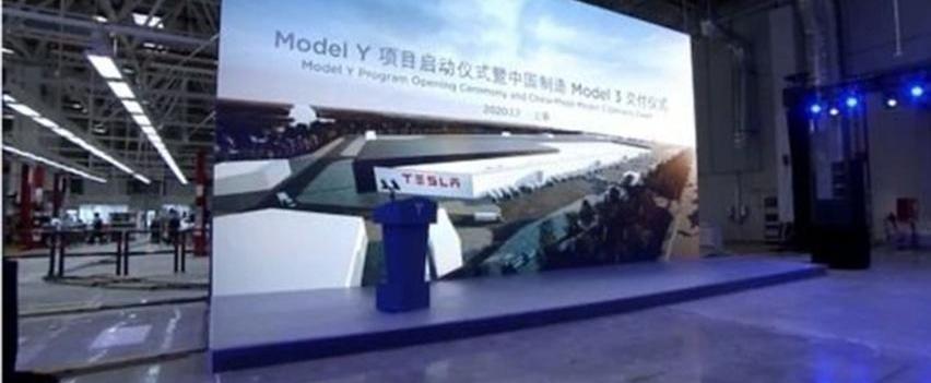 特斯拉,Model Y,Model 3,蔚来,奥迪
