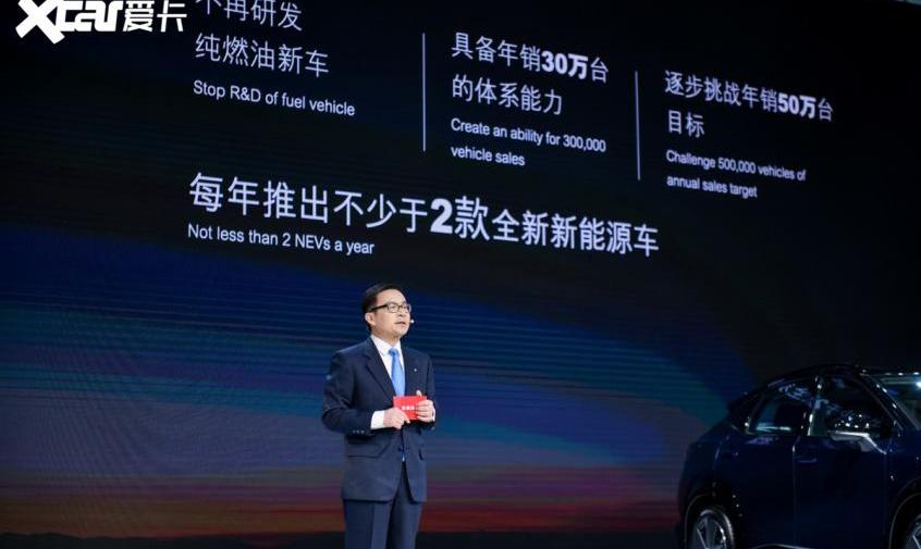 启辰,东风,日产,启辰大V,启辰Ve