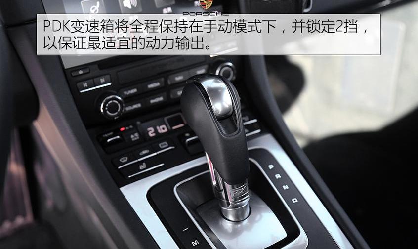 保时捷,Cayenne