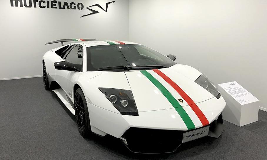 Aventador,兰博基尼