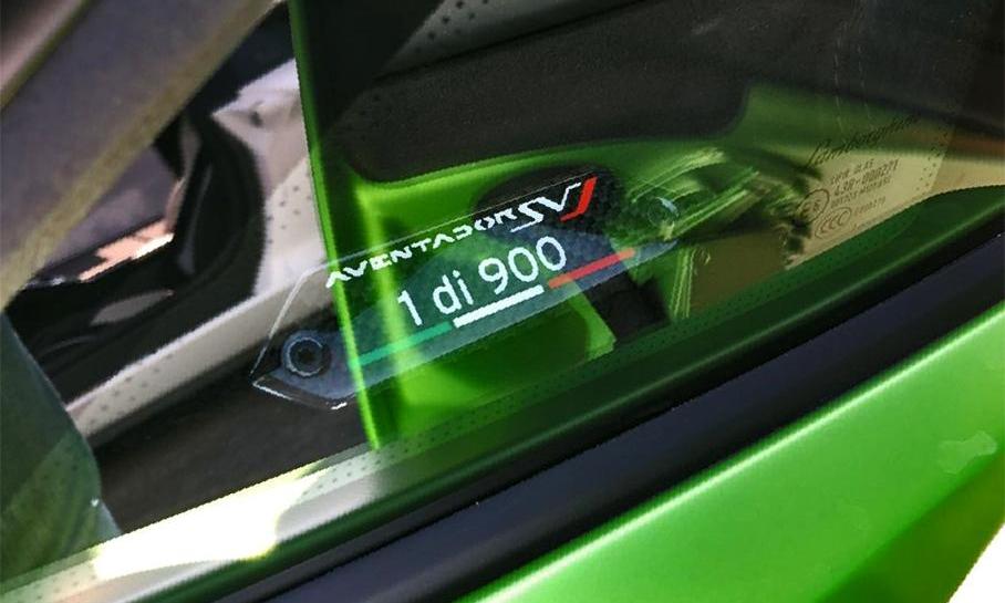 Aventador,兰博基尼