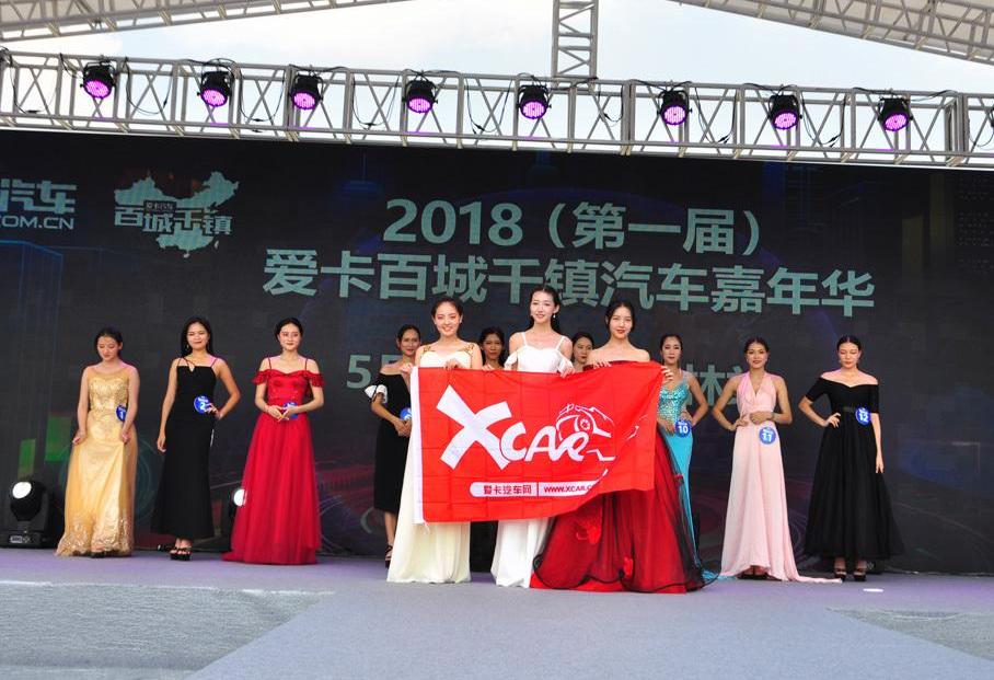 大众,东风,广汽传祺,Jeep,荣威