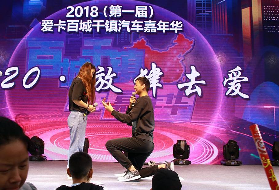 大众,东风,广汽传祺,Jeep,荣威
