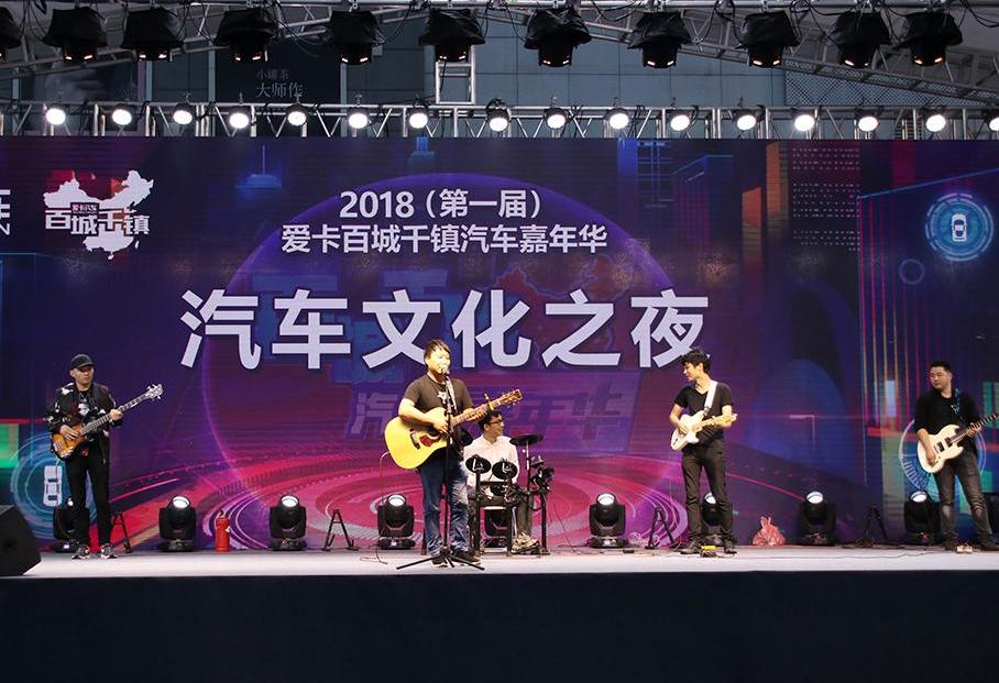 大众,东风,广汽传祺,Jeep,荣威