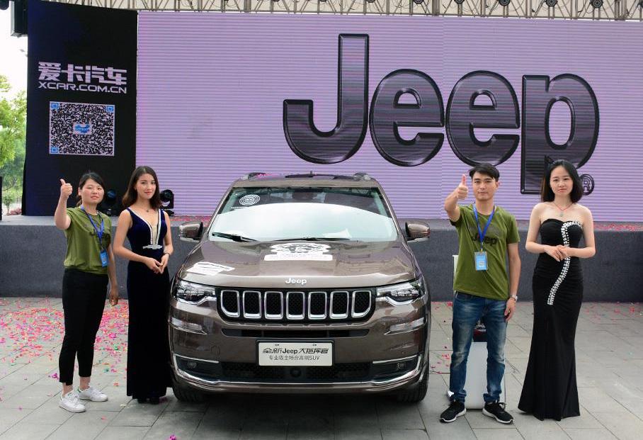 大众,东风,广汽传祺,Jeep,荣威