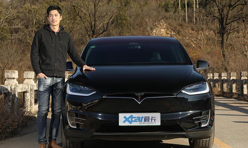 特斯拉,奥迪,Model X,理念