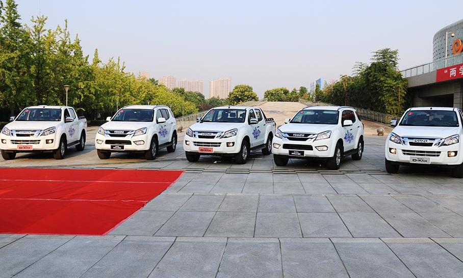 五十铃,D-MAX,北京