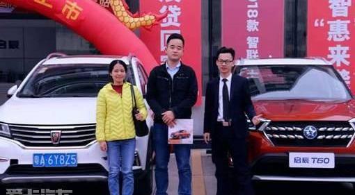 启辰,启辰T60,东风