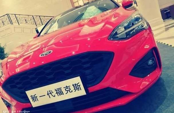 福克斯,福特,型格,理念,远程